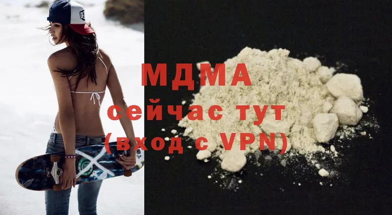 MDMA VHQ Духовщина